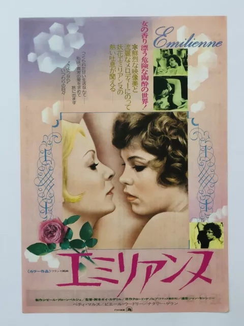 Emilienne 1975 Betty Mars Nathalie Guerin Movie Flyer JAPAN Mini Poster CHIRASHI
