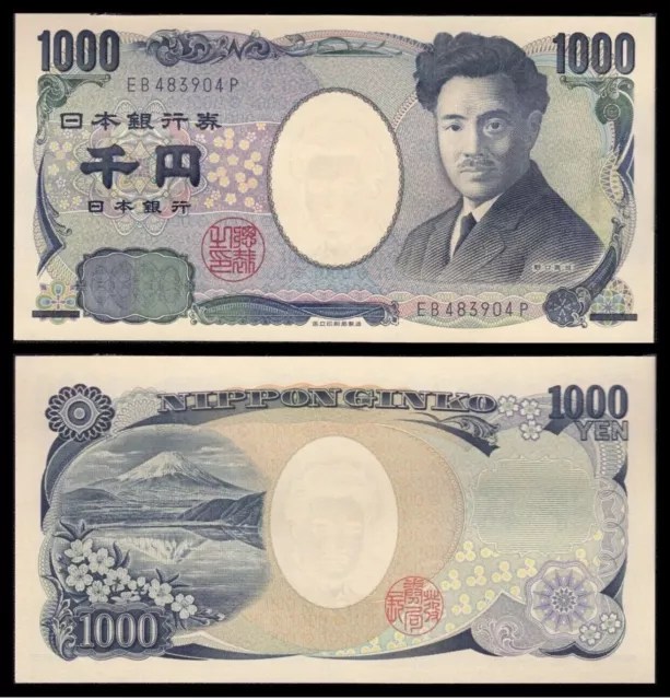 Billete Japon 1000 Yen (2004) SC/UNC.