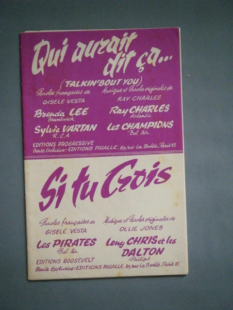 Si tu crois fillette - Film (1971