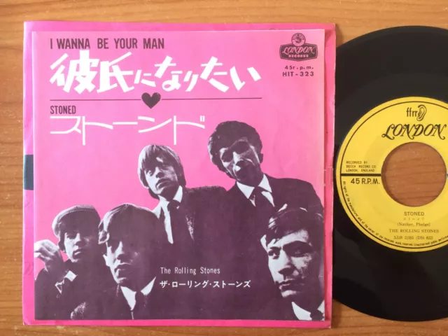 The Rolling Stones "I WANNA BE YOUR MAN" JAPAN 1st PRESS LONDON 45 7" HIT-323