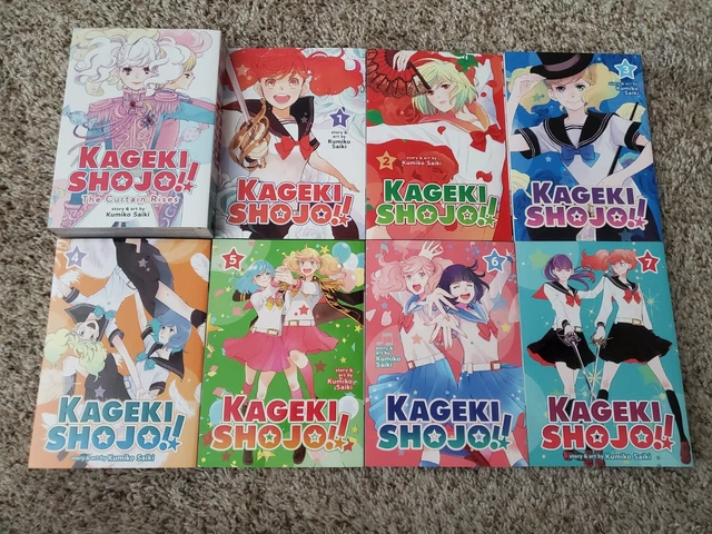 Kageki Shojo Vol 1-7 and The Curtain Rises Manga Kumiko Saiki Seven Seas UNREAD