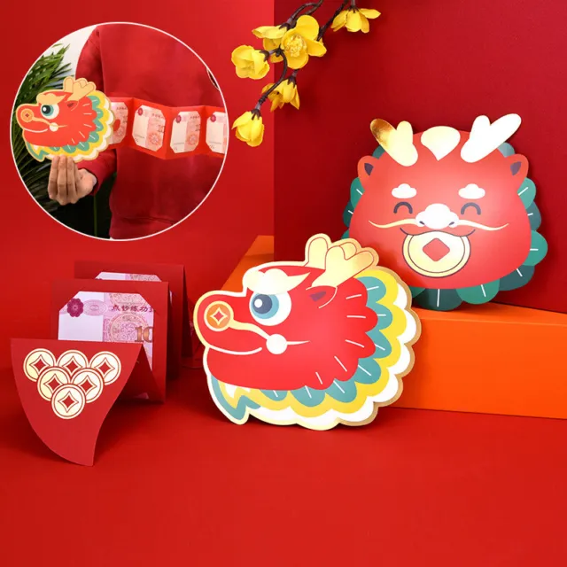 2024 Dragon Year Red Envelope: Creative Cartoon Lucky Money Packet for  Chinese