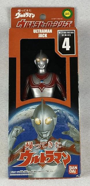 Ultraman Jack Action Figure - Ultra Hero Series #4 from Japan [BANDAI] (2000)