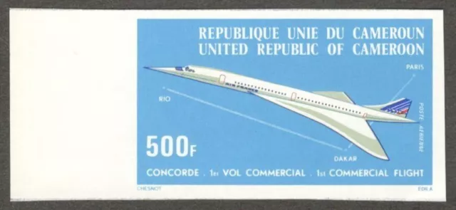 (AOP) Cameroun #C232 1976 CONCORDE IMPERF MNH