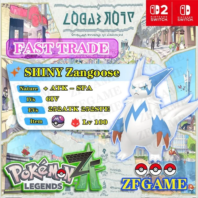 Pokemon Legends Z-A Mega Dimension DLC ALPHA Shiny 6IV Annihilape