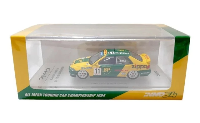 Inno Honda Eg9 (Ferio) Bp Trampio Gr A #11 Jtcc 1994
