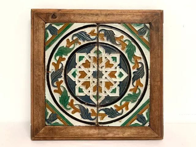 Antique Pair Spanish Cuerda Seca / Cuenca Geometric Star Pottery Tiles