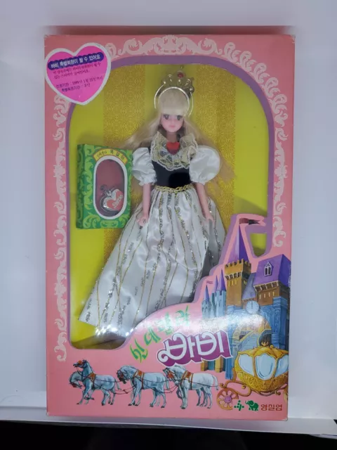 VTG Mattel Young Korea BARBIE Fairy Tale CINDERELLA Doll Foreign Issue RARE NIB