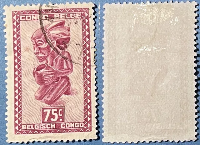 Belgian Congo 1948 75c “Buangakokoma African Carving Sc-238 Lilac Pink Used #Br9