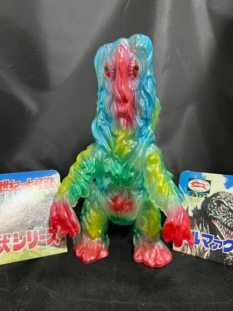 Godzilla Monster Kaiju Figure Action Soft Vinyl Toy Hedorah Bullmark