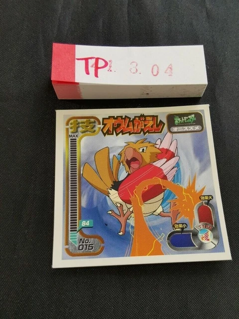 Pokémon Blu / Blue Jap - Game Boy - Originale - Batteria Nuova Adesivo Perfetto Pokémon Blu / Blue Jap - Game Boy - Originale - Batteria Nuova Adesivo Perfetto