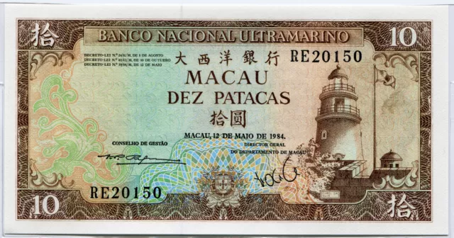 Macao Macau - 10 Dez Patacas - 1984 / Kassenfr., UNC