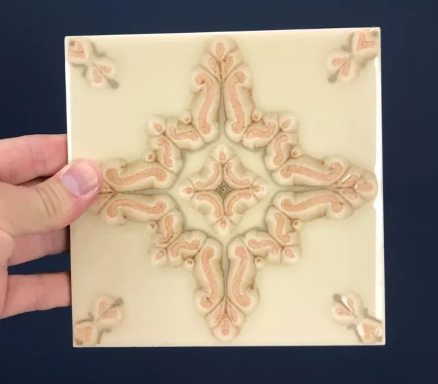 Vintage Mid Century English Peach Geometric Abstract Ceramic Pottery Tile