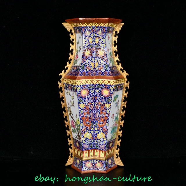 VASE OISEAU FLEUR en porcelaine dorée de la famille rose 18" Qianlong