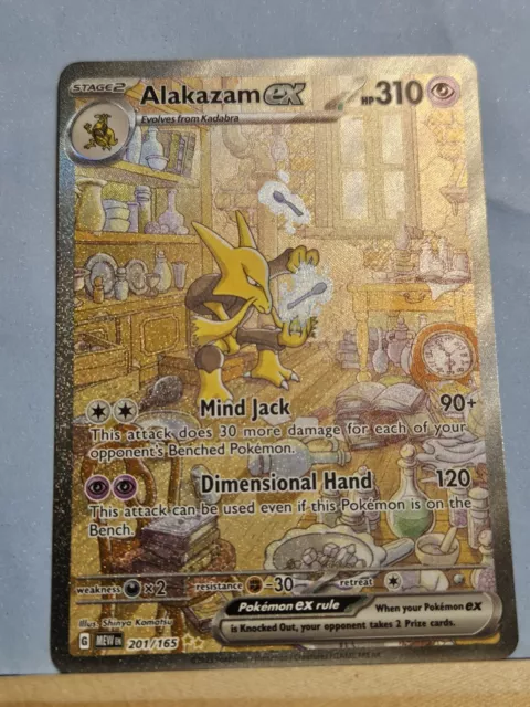 151 Alakazam ex Collection - Lotusvalley