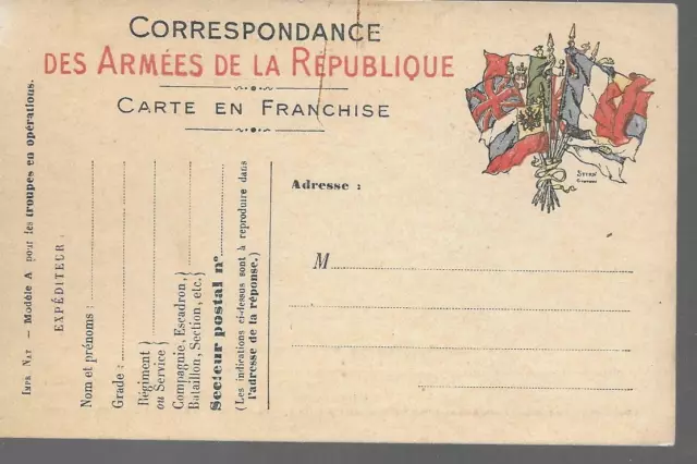 MILITARIA - correspondance des armées de la république (vierge)