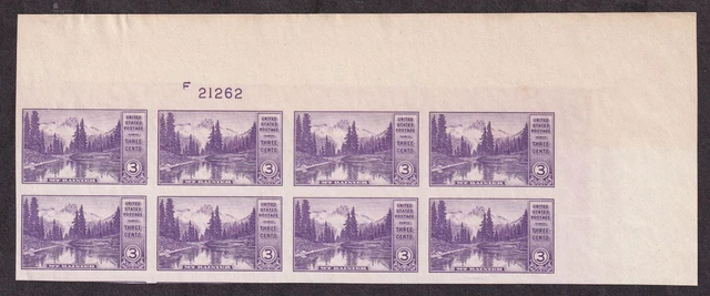 1935 Mt. Rainier Sc 758 FARLEY 3c unused imperf wide plate block sheet selvage