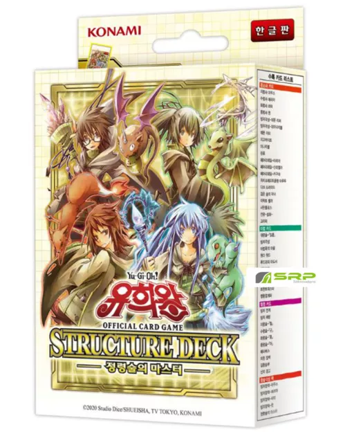 Yugioh Cards Spirit Charmers Structure Deck TCG Booster Box SD39-KR / Ver Coréen