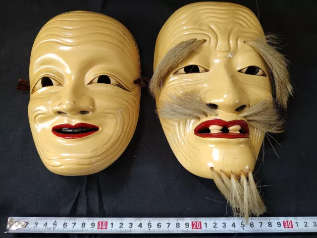 Vintage Wooden handcarved Japanese Traditional Noh Kagura Mask set-f0620-