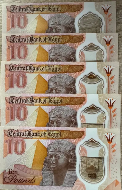 Ägypten 10 Pfund / Egypt 10 Pounds (Polymer) Banknote UNC