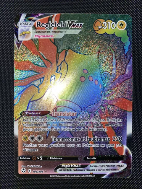 Regieleki VMAX - 058/195 - Ultra Rare - Carte Pokémon Tempête Argentée EB12  - DracauGames