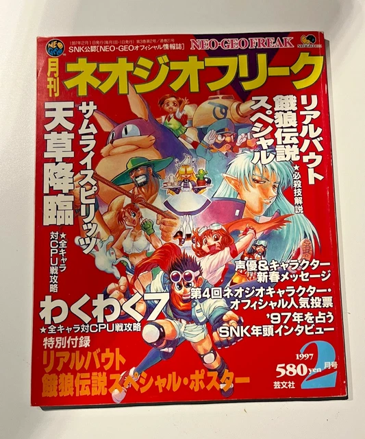 「Da-iCE ARENA TOUR 2023 -SCENE-」 Informatica e internet, Riviste, Libri e riviste - PicClick IT