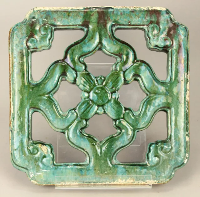 = 19th C. Emerald Green Glazed Open Work Chinese Garden Breezeway Wall Tile