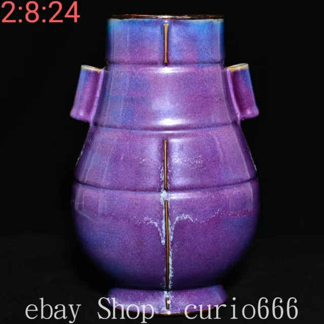 10.2'' Old Song Dynasty Jun Kiln Porcelain Double Ear Flower Bottle Vase