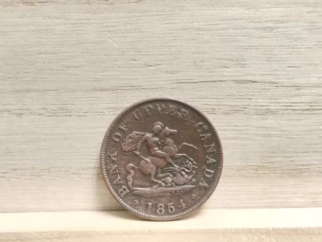1854 Half Penny Bank of Upper Canada Token