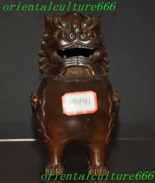 7.2"China bronze Feng shui wealth animal lion beast statue Incense burner Censer