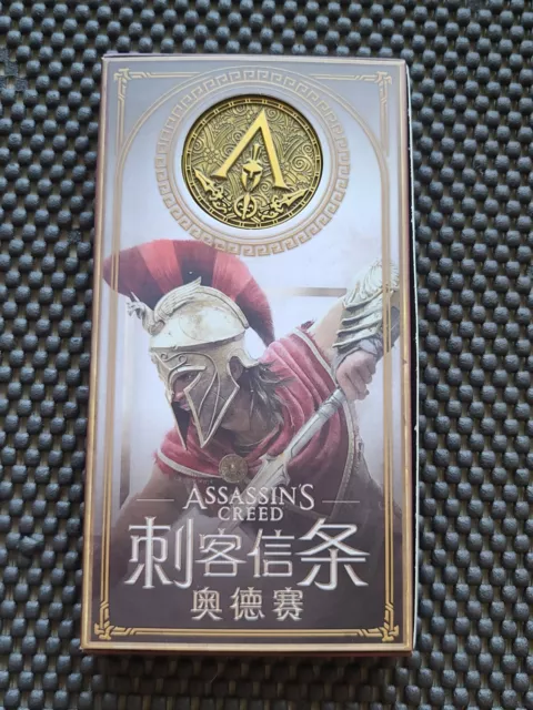 Assassin's Creed Coin Medal Cards Box Set 15th Anniversary Ubisoft Rare Promo AC 3