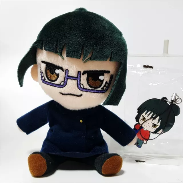 Genco Rubber Strap Collection Mahou Shoujo Ikusei Keikaku: Tama - My Anime  Shelf