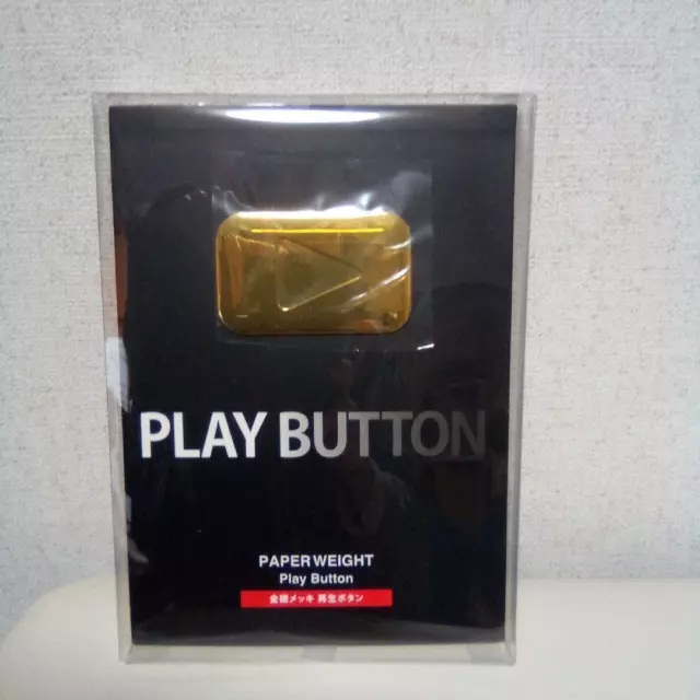 YouTube Gold Play Button golden award plaque paperweight metal Twitch Replica JP