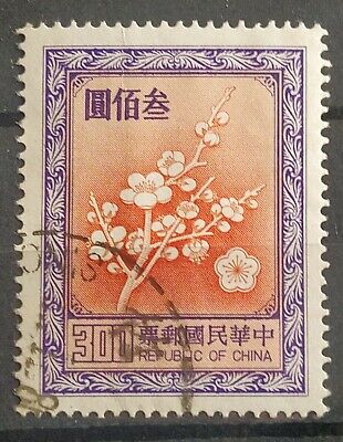 CHINE CHINA 1999 CINQUANTENAIRE SHEET COSTUME TRADITIONNEL DANSE FOLKLORIQUE MNH 
