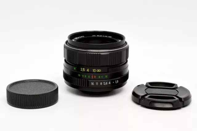 KMZ MC Zenitar M 1.9/50 Portrait Bokeh Monster M42 mount *Read*