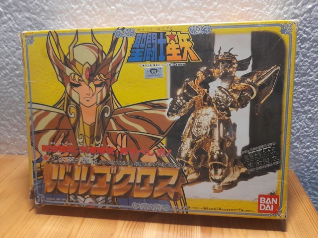 Figurine Saint Seiya Chevaliers du Zodiaque Vierge Shaka - Bandai HK 2002 | Saint Seiya Les Chevaliers du Zodiaque Occasion | retrogaming