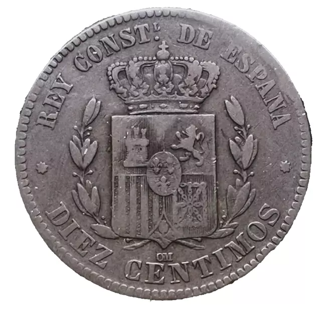 Alfonso XII  - 10 Centimos 1877 OM SPAIN (870D)