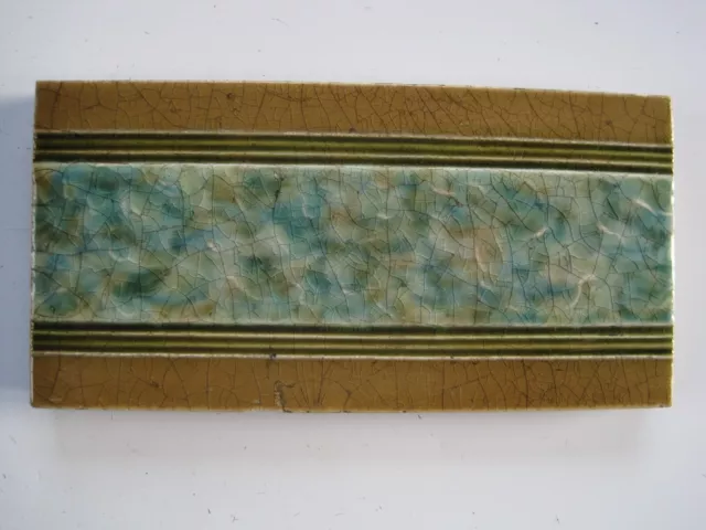 Antique Majolica Glazed 6" X 3"  Border/ Spacer Tile  - Green Mottled Mintons