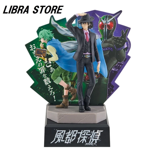 Figurine Kamen Rider W X Fuuto PI – WORLDLISE Special Ver – Bandai – PVC
