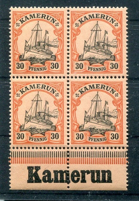 Kamerun 12 VOLLE RANDINSCHRIFT LUXUS ** POSTFRISCH (H8138