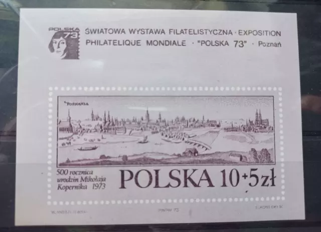 Poland 1973 Polska '73 Philatelic Exhib MS, MNH