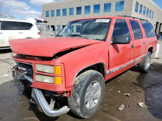 Used A/C Compressor fits: 1996 Gmc Suburban 1500  Grade A