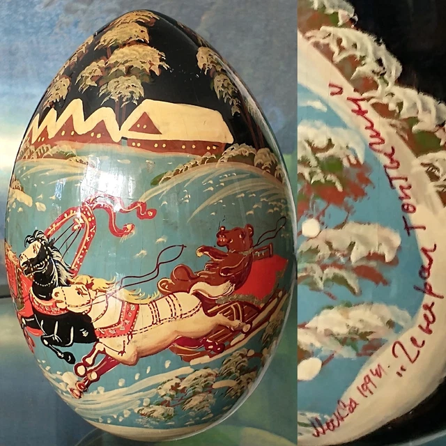 Vtg Signed Russian Hand Painted Black Lacquer Egg Horse & Sleigh Bear Art Large