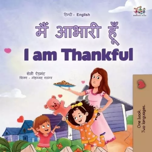 Shelley Admont  I am Thankful (Hindi English Bilingual C (Paperback) (US IMPORT)