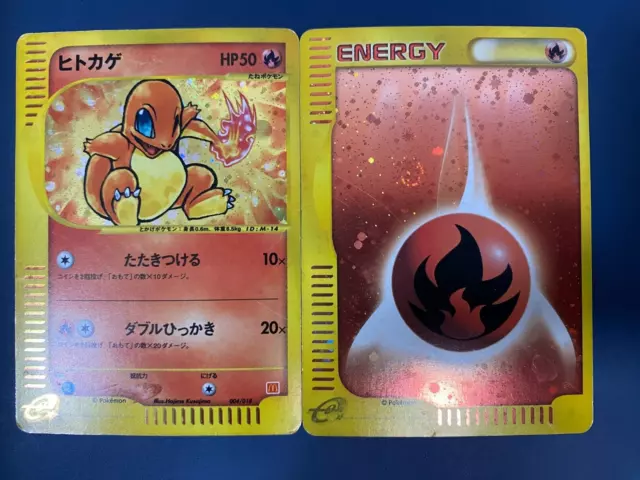 Pokemon Card Charmander Fire Energy 004/018 McDonalds Promo 2 Set 2002 Japanese