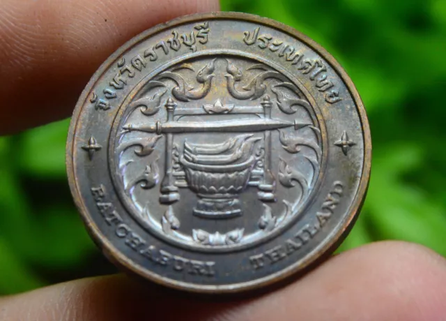 Thailand Tourism Medal Copper Coin Amulet Siam Ratchaburi Province