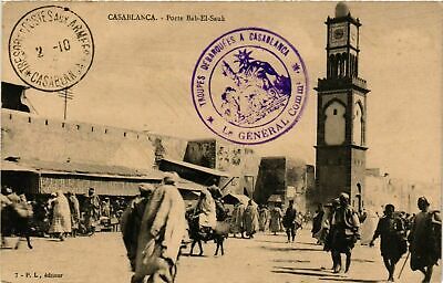 CPA AK CASABLANCA Porte Bab El Sauk MAROC (824516)