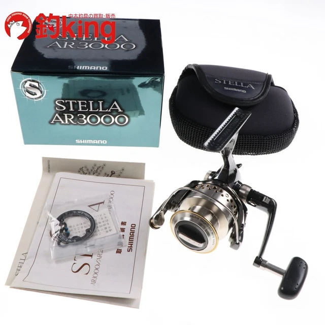 SHIMANO 　01 STELLA AR3000 Used Shimano 01 Stella AR3000 ** No Spool – JDM TACKLE HEAVEN