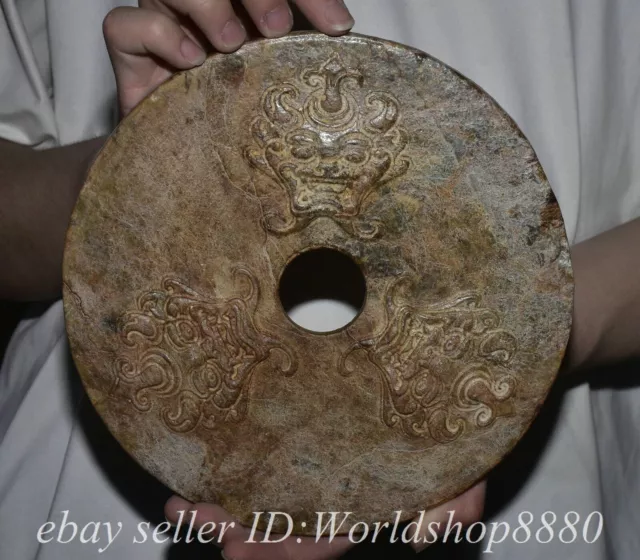 8.6" Old Chinese Hongshan Culture Jade Carved Pi Xiu Beast Round Yu bi Statue