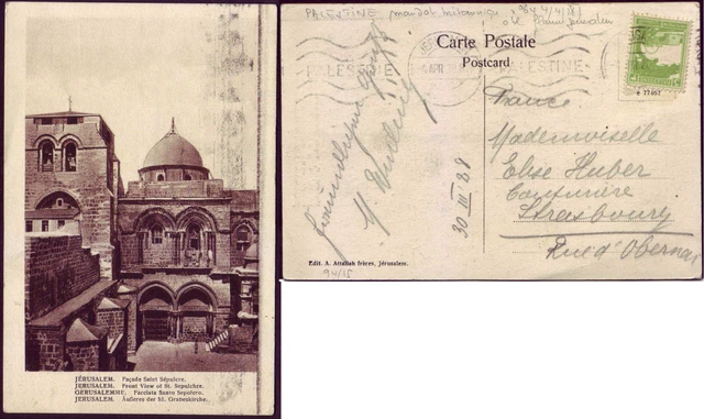Jerusalem 1938 - Israel Palestine St. sepulcher Postcard British Mandate Stamp
